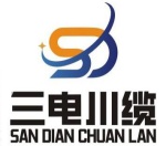 四川三电川缆科技集团有限公司